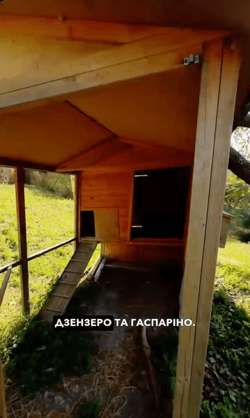 українка купила будинок в італії