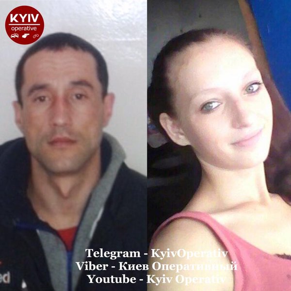 Suspected in murder in Kyiv