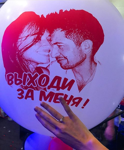 юлія Леус, Андрій Джеджула, весілля