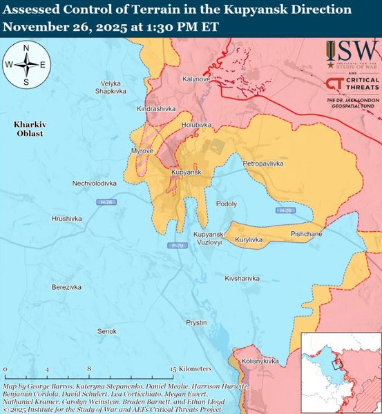 Карта боевых действий на Купянском направлении по версии ISW. 26 ноября 2025