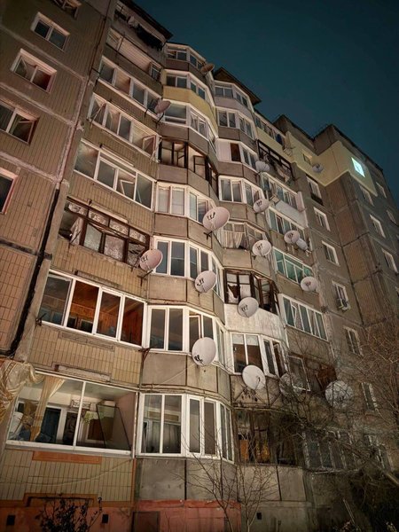 В Киевской области есть пострадавшие в результате атаки РФ