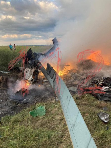 падение ми-8 под питером