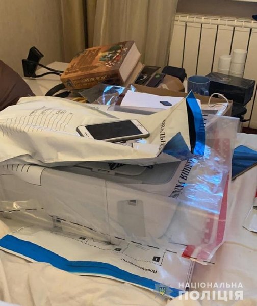 Киев, коронавирус, справка, мошенники, подделка документов,