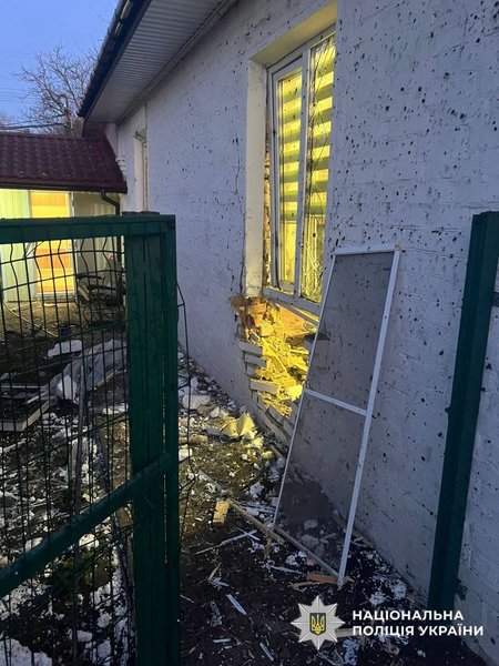 київщина поліція