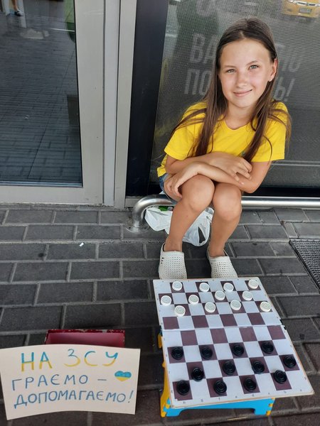 Валерия Ежова, Валерия Ежова шашки