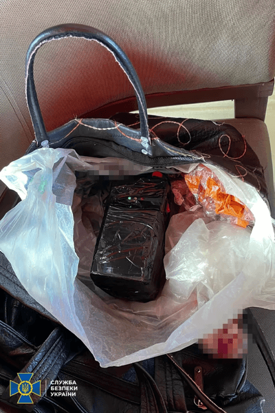 сумка з вибухівкою
