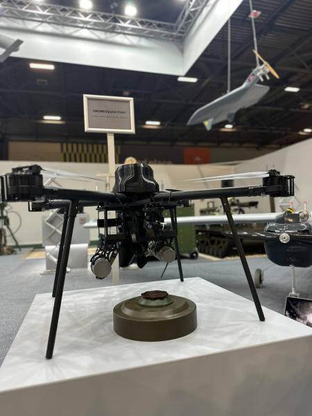 Дрон Fury PRO на виставці Eurosatory 2024 Дрон Fury PRO, Eurosatory 2024
