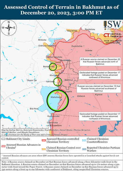 Бахмутський напрямок, Донбас