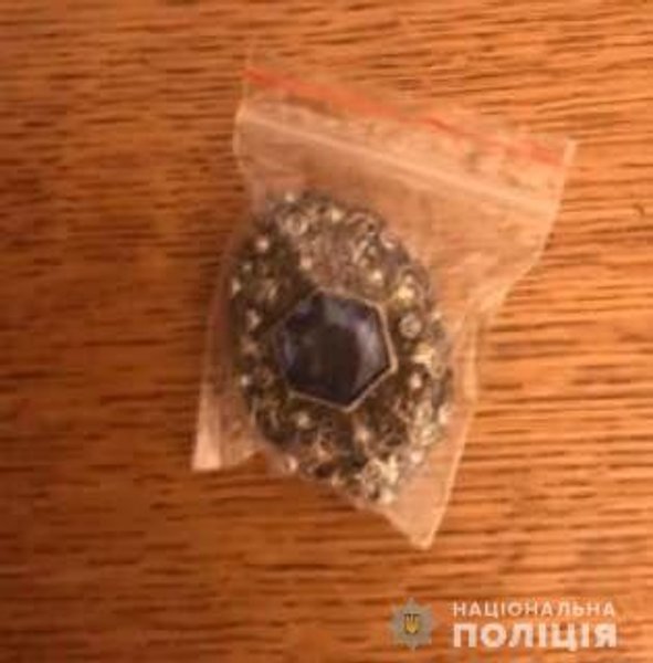 Похищенные украшения