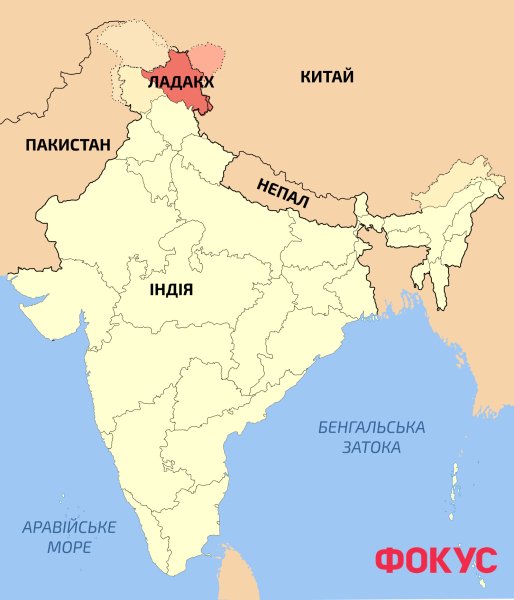 ладакх, регион ладакх, конфликт между индией и китаем, территориальные претензии, пограничный конфликт, война между индией и китаем, ядерная война, ядерное государство, ядерное оружие конфликт, война за территории, индия китай конфликт