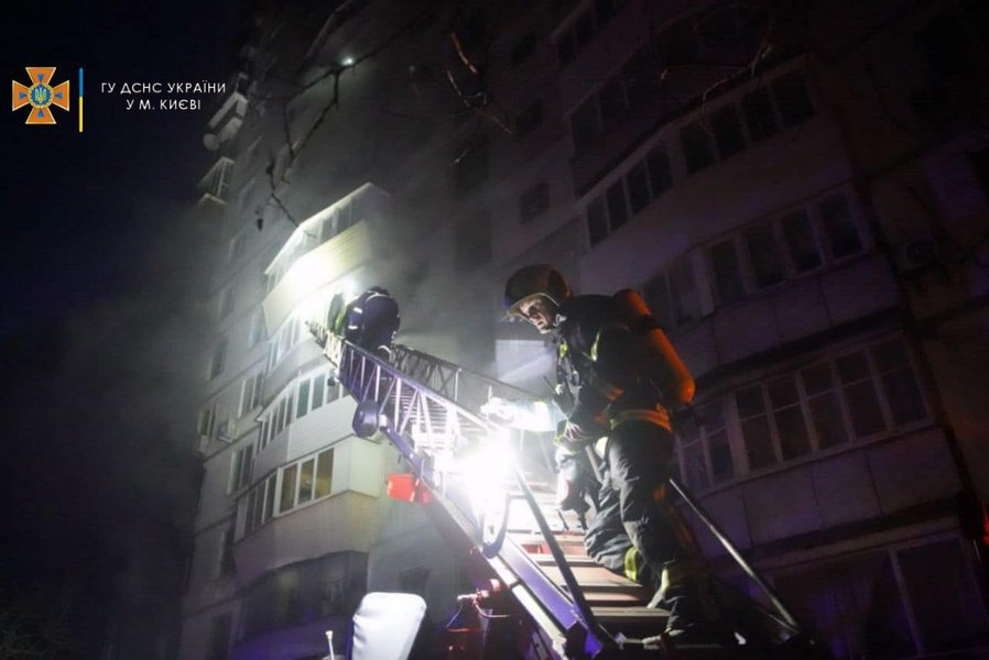 пожар на Святошино