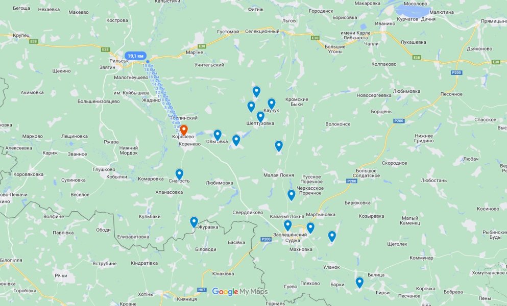 бойові дії 15 серпня згідно з заявами РФ Прорив в Курській області, Коренево, ЗСУ, фото, 15 серпня, Міноборони РФ