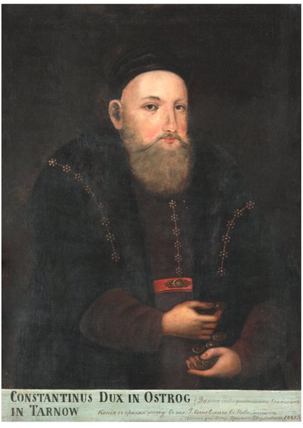 Василь Костянтин Острозький, князь Василь Острозький, Україна та Річ Посполита, Утворення Речі Посполитої, Російська імперія та Річ Посполита, історія України, Люблінська Унія, козацькі повстання, повстання проти поляків, повстання проти шляхти