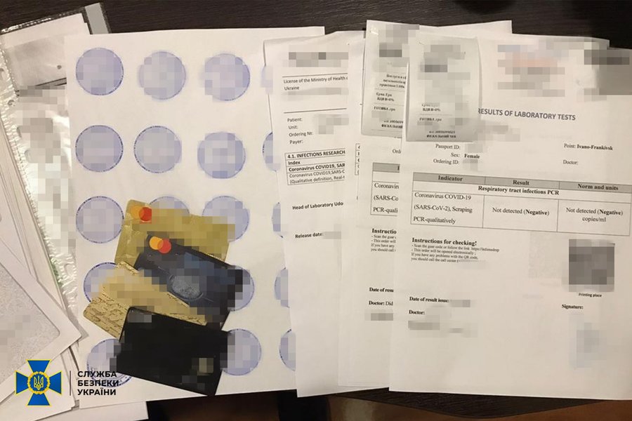 СБУ ликвидировала три схемы по подделке COVID-сертификатов и ПЦР-тестов