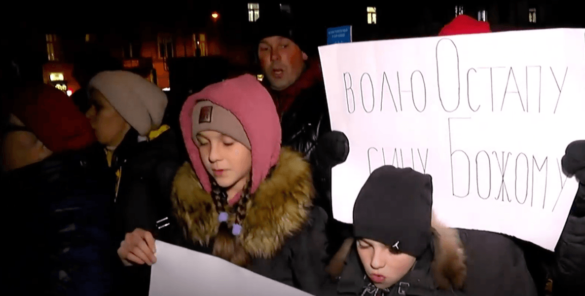 Сторонники Стахива, Стахив, суд, антивакцинатор