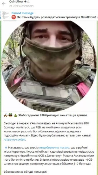 810 бригада 8ff07aca 43f02e5a4b6995dbf86c4d8ae44c4236 Економічні новини - головні новини України та світу