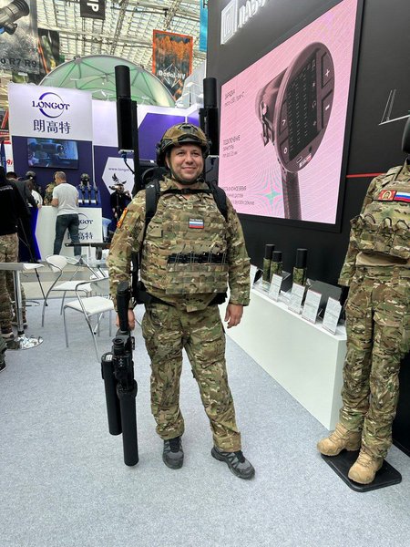 Тритон, Лаборатория ППШ