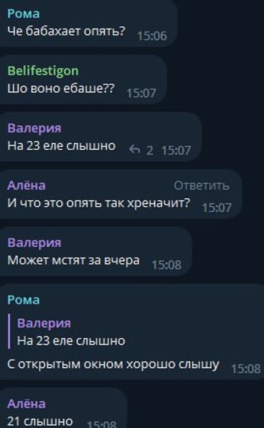 маріуполь, маріуполь вибухи, маріуполь вибухи сьогодні