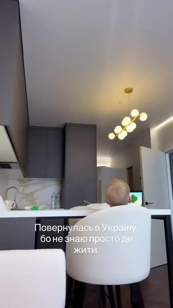 Сын Алены Ткаченко, блогерши