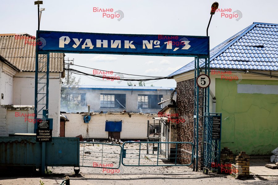 Артемсоль, сользавод, Соледар