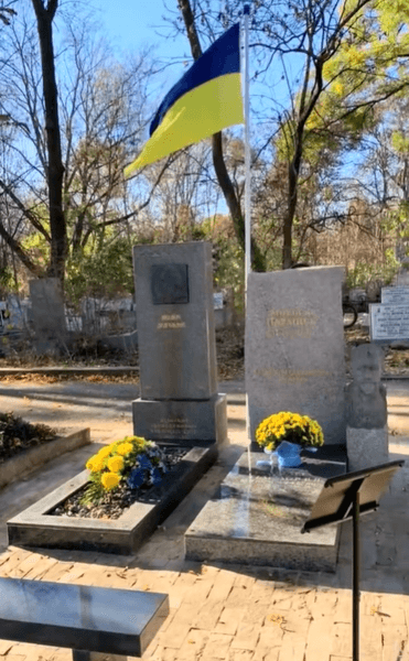 Могила Михаила Драгоманова в Софии