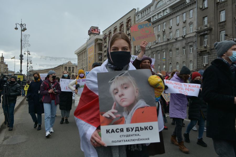 жіночий марш