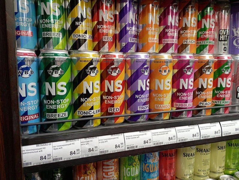 Пародія на український енергетик "Нон стоп"