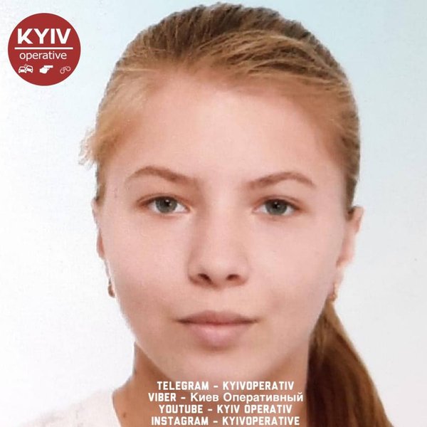 Анна Новикова, Бровары, розыск,