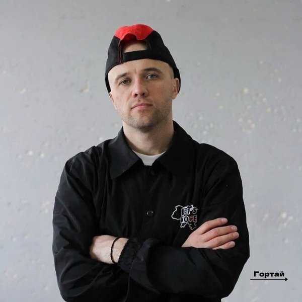 Євген Мочерняк