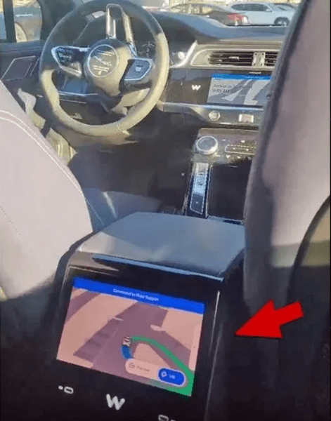 Беспилотное такси