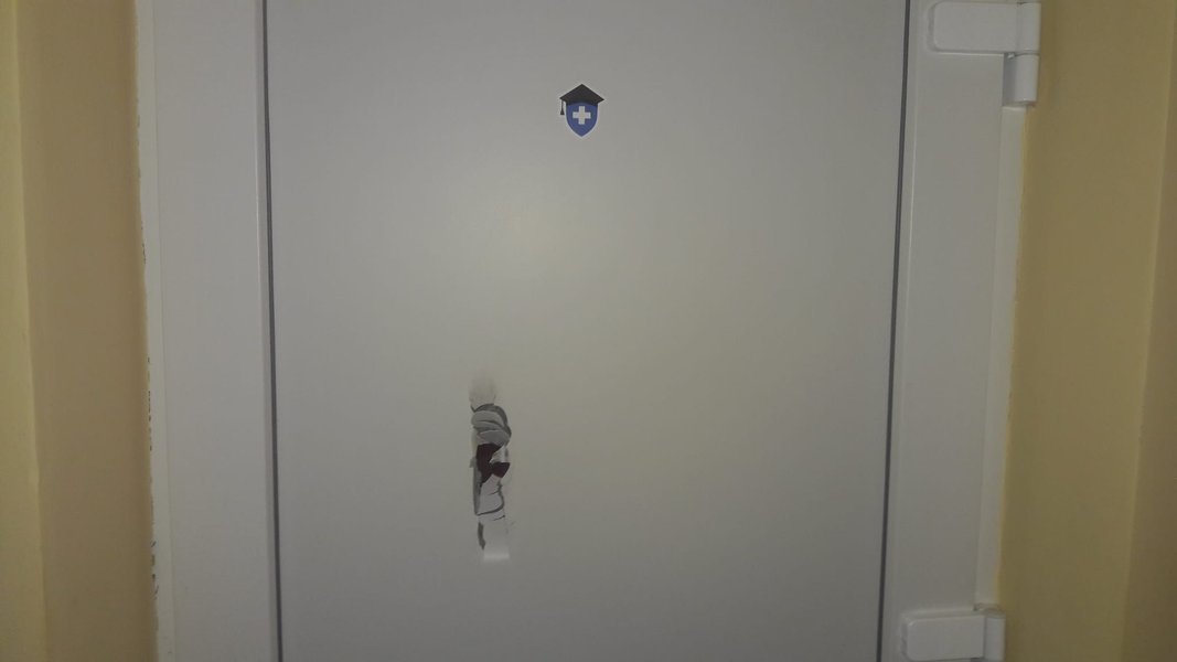 Комарновская больница