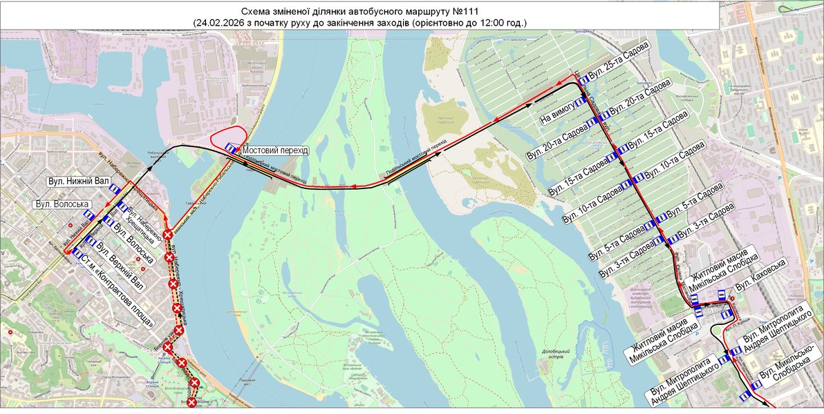 Временные схемы движения автобусных маршрутов в Киеве 24 февраля