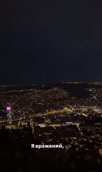 Украинец прилетел в Грузию