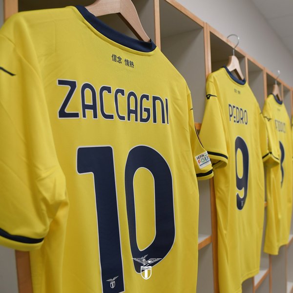 "Динамо" – "Лаціо"