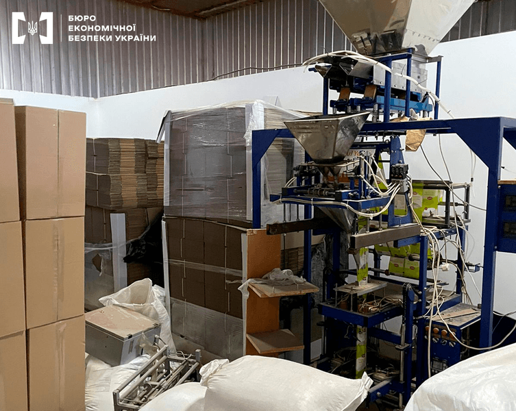 БЕБ викрило масштабне виробництво фальсифікованої харчової продукції в парку Межигір'я