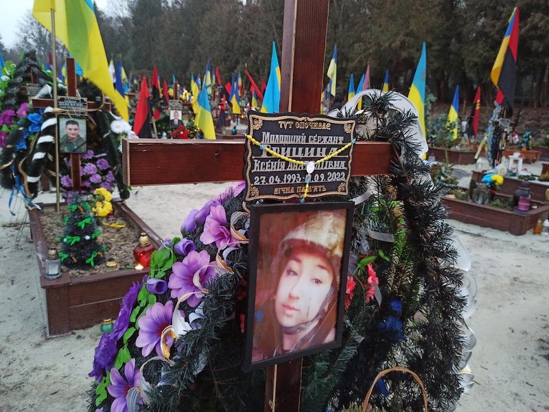 Загибла військовослужбовиця на Марсовому полі у Львові