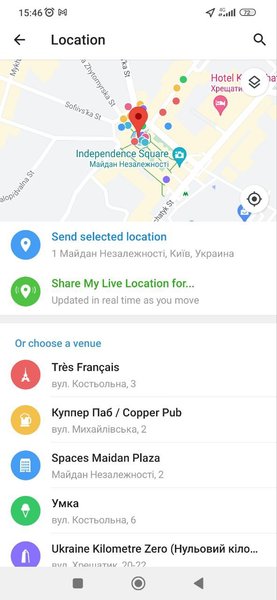Чат-бот, Укрытие