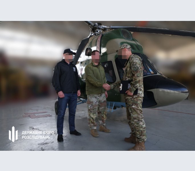 ГБР передало военным вертолет АО "Мотор Сич"