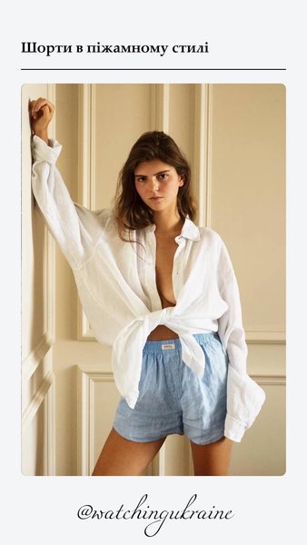 Шорты в пижамном стиле