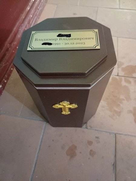 Урна с прахом россиянина, Потери ВС РФ, война