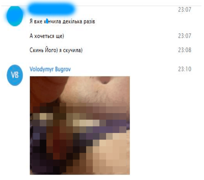 бугров володимир анатолійович, бугров, бугров кну, ректор кну, ректор кну шевченка, владимир бугров