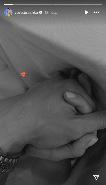 бражко цветочная руки