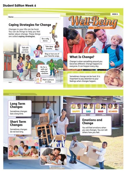 Американская программа обучения