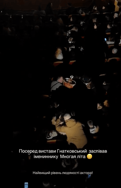 Олексій Гнатковський