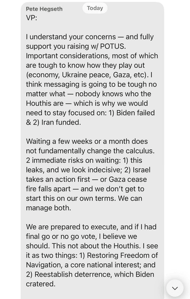 The Atlantic о Signal — скриншот 6