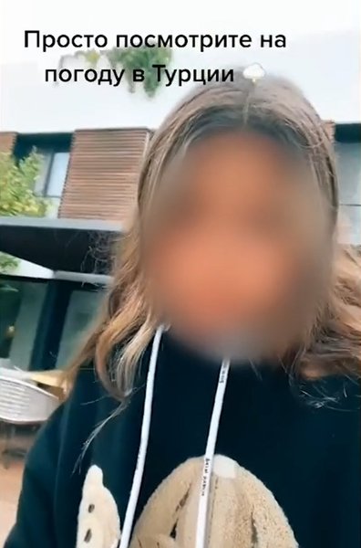 Лидия Слуцкая, Леонид Слуцкий