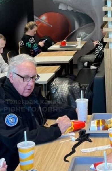 Говард Баффет, Баффет, McDonald's, аффет в Ровно, Говард Баффет в Ровно, миллионер в Ровно