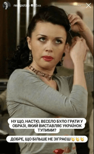 Потап о смерти Анастасии Заворотнюк