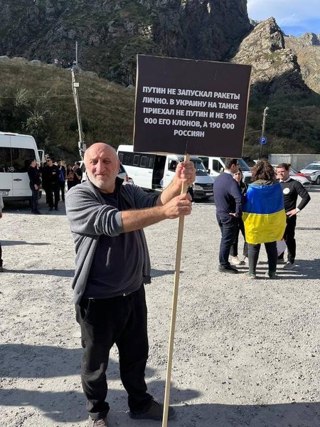 грузини на кордоні росія, грузія, верхній ларс, мобілізація, росіяни, громадяни Росії