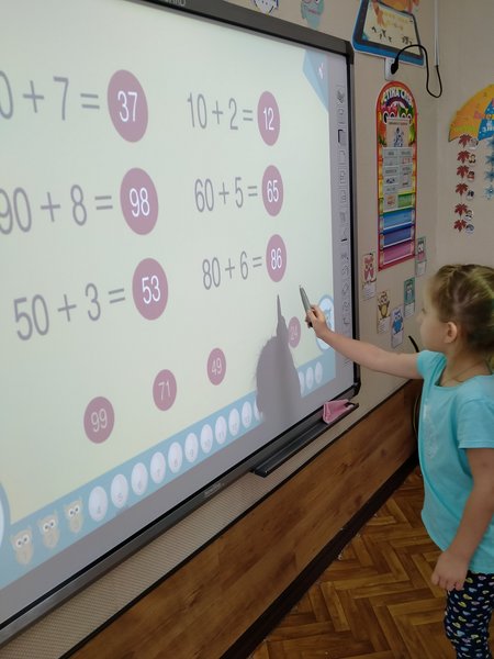 Розумники, Edugames